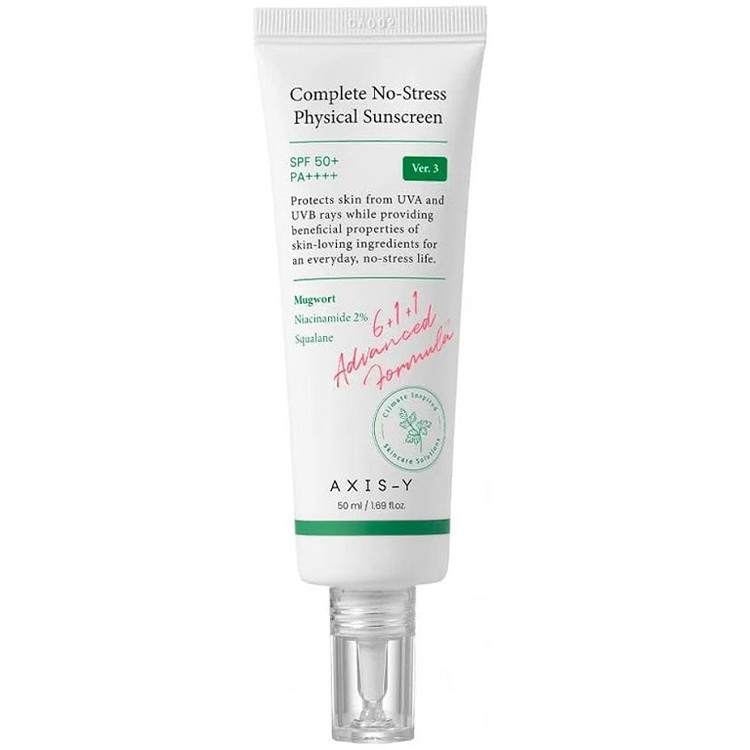 ضدآفتاب فیزیکی اکسیس وای ۵۰ میل +SPF50 و ++++PA (وگان)